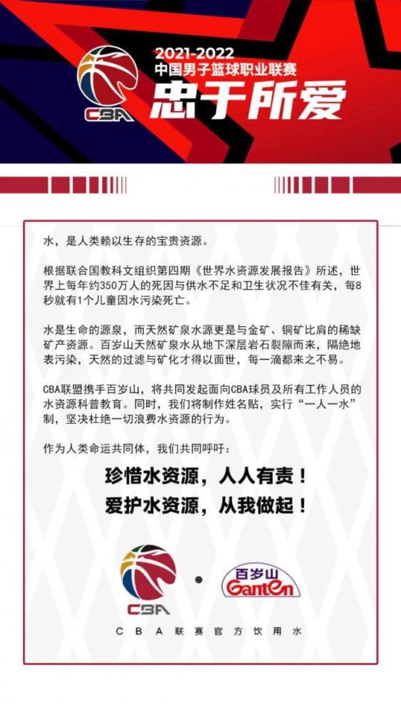 这样的表现没有逃过罗马的眼睛，红狼军团非常渴望在明年夏天以永久的形式留下卢卡库。